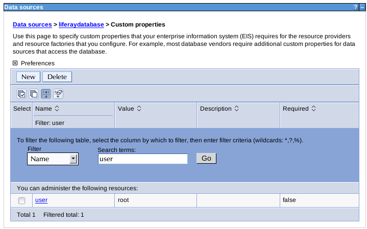 図5：WebSphereでのデータソースプロパティの変更