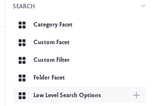 低レベル検索オプションウィジェットは、検索ウィジェットの下にあります。