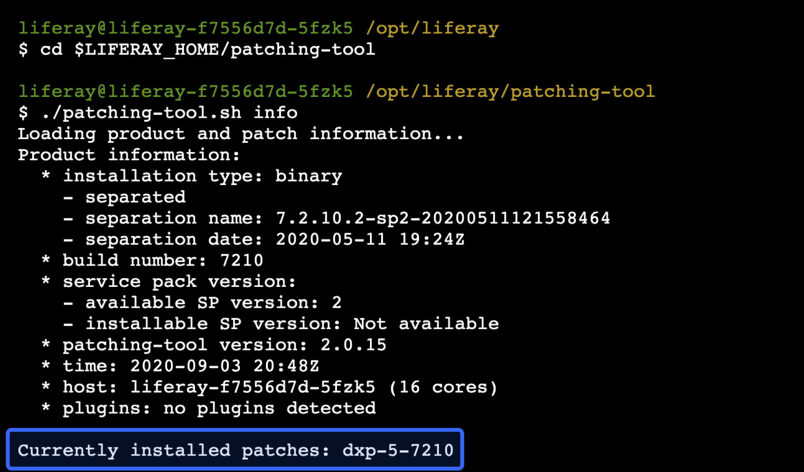 現在インストールされているパッチの中から、最新のHotfixでLCP.jsonを更新する必要があります。